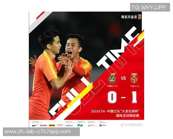 足球双胆策略揭秘助你赢得比赛投注的成功秘诀